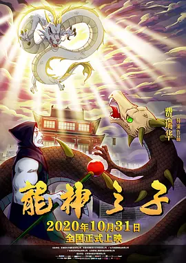 日本福利网