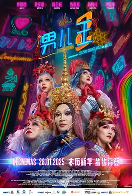 推女郎李丽莎被xx视频