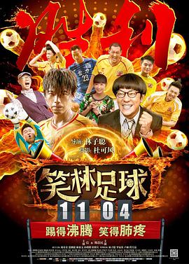 日韩在线视频一区