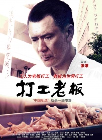 日本福利网